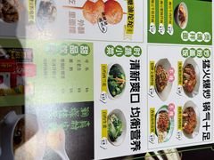 -百春原湖南牛肉粉(百联世纪店)