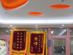 -全心全意连锁动物医院·微创中心·内科急重症·心脏专科(丰管路店)