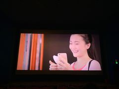 -嘉华国际影城(学清路店)