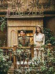 -摩玛婚纱摄影(杭州店)