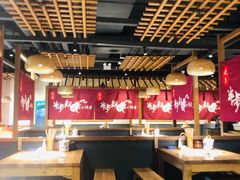 大堂-先启半步颠小酒馆(常熟万达广场店)