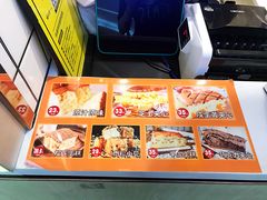 -小熊吉姆(kkone店)