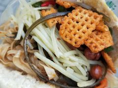 -三兄弟高炉烧饼