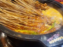 -钢管厂五区小郡肝火锅串串香(总店)