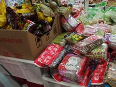 零售区-北京稻香村(大屯路专卖店)