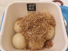 -满记甜品(巴黎春天宝山店)