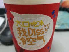 -DQ·蛋糕·冰淇淋(虹口龙之梦店)