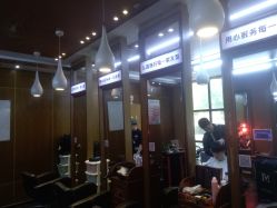 -Hair Glam 格拉姆造型旗舰店