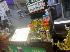 -黎恩凉茶·果汁(广卫路店)