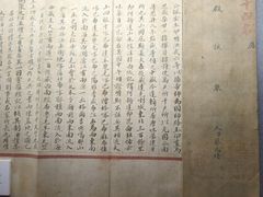 -上海蔡元培故居陈列馆