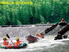-仙山谷激浪漂流