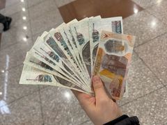 -开罗国际机场