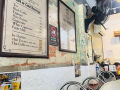 -Dang restaurant (patong phuket)