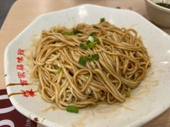 鸡油拌面-百家鸡味馆(清泰店)