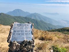 -七娘山