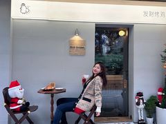 -骨茶巷
