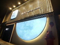 -千寻山野烤肉(中关村店)