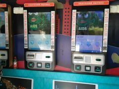 -珠江夜游广州塔·中大码头