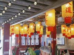 -朱光玉火锅馆·太原旗舰(钟楼街店)