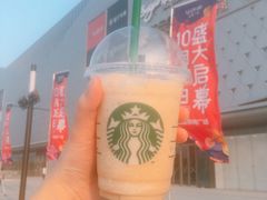 -星巴克(扬州宝应吾悦广场店)
