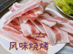 -风味烧烤