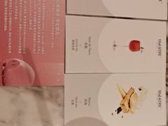 -théATRE 茶聚场(王府中環店)