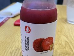 -喜家德虾仁水饺(华强天虹店)