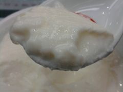 -义顺牛奶公司