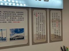 -圳兴面王·拌川·特色炒面(南山保利剧院店)