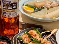 -一豚轩·烧鸟·豚骨拉面(五四路店)