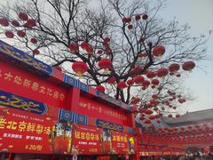 -八大处公园