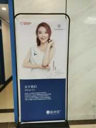 -蓝丝带产后恢复中心(清扬茂业店)