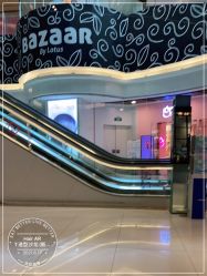 -Hair ART造型沙龙