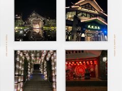 -清远熹乐谷温泉度假酒店