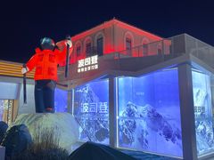 -斯普瑞斯奥特莱斯