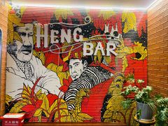 -Tubestation站点比萨(五道营店)