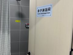-鲸灵公元游泳中心