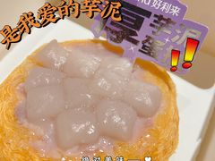-好利来(七宝领展广场店)