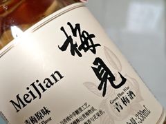 -徽镇小厨·经典徽菜(马连道店)