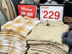 -GAP(王府井奥莱·香江小镇店)