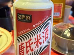 -望庐说·本地菜馆