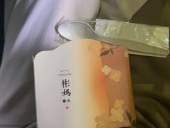 -彬媽糖水(侨鑫国际店)