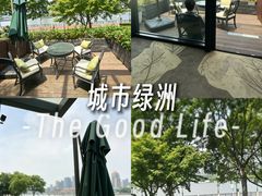 -浦江二号·独栋江景餐厅(滨江大道店)