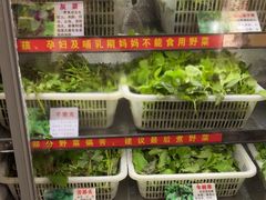 -黔府豆米火锅野菜馆(南马店)