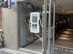 门面-喜茶(东莞雍华庭店)