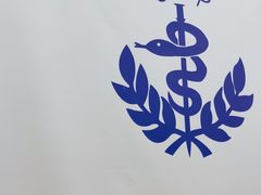 -申普宠物医院·眼科·心内科·影像科(普陀分院)