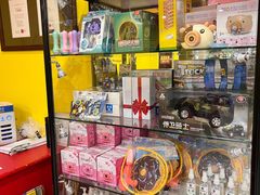 -杨梅红艺术教育(凤城教学中心)