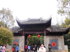 -景德镇古窑民俗博览区