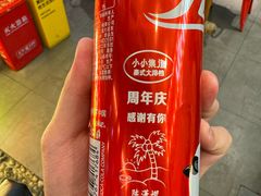-小小集渔·泰式大排档(太古里香槟店)