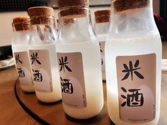 -boundaries籬苑(瑞光创意工厂-贰号院店)
